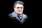 … بی تو به سر نمی شود