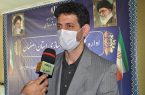 تسهیلات کمک ودیعه مسکن به حدود ۳ هزار و ۴۰۰ متقاضی اصفهانی پرداخت شد/ فرم «ج» متقاضیان ودیعه مسکن قرمز نشده است
