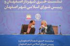 درآمدهای حاصل از فروش تراکم در بودجه سال ۱۴۰۰ کاهش یافته است