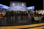آخرین نشست خبری معاون فنی و عمرانی شهرداری تهران در سال 1399 آخرین نشست خبری معاون فنی و عمرانی شهرداری تهران در سال ۱۳۹۹