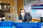 احداث پنج هزار واحد مسکونی در دستور کار سازمان نوسازی احداث پنج هزار واحد مسکونی در دستور کار سازمان نوسازی