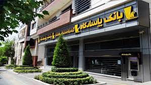 سرمایه‌گذاری ۲ میلیارد یورویی بخش خصوصی در توسعه شهر فرودگاهی امام خمینی (ره)