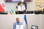 اصفهان و سمرقند خواهرخوانده شدند