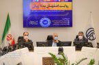 مجموعه فیلم های روایت اصفهان به ۱۰ زبان رونمایی شد