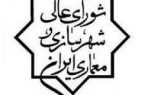 تا بینیم سرانجام چه خواهد بودن …