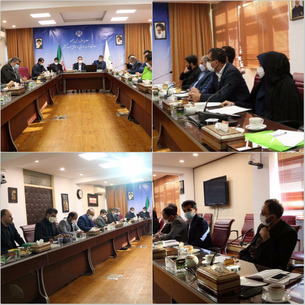 گردهمایی مدیران کل امور روستایی و شوراهای ده استان کشور در قزوین