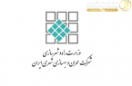 ابلاغ ۱۰ هزار واحد تسهیلات نوسازی، به زودی