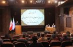 برگزاری نشست هم‌اندیشی راهکارهای توسعه گردشگری در قزوین