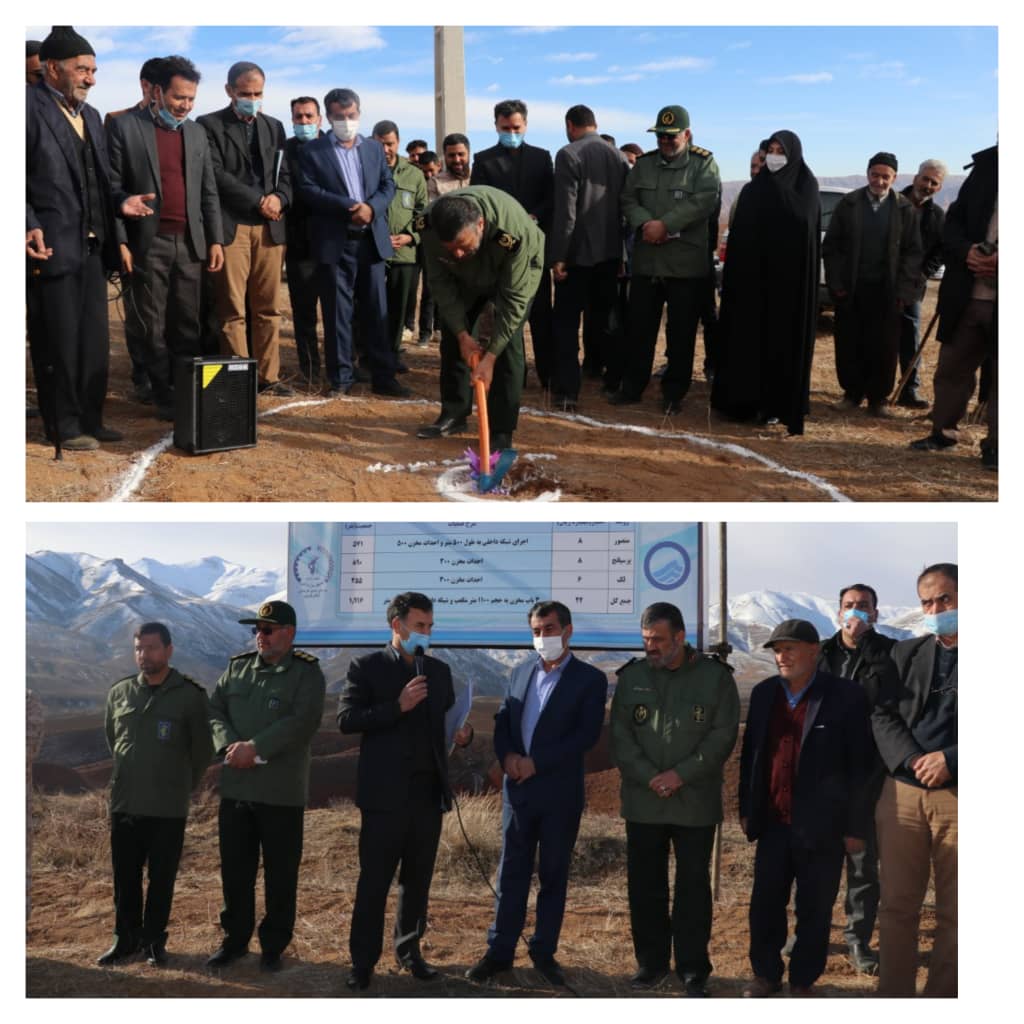 کلنگ زنی تأمین آب آشامیدنی سه روستای شهرستان آوج