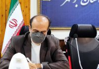دفتر جذب سرمایه گذاری استانداری بوشهرتعطیل است؟!