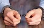 دستگیری و بازداشت یکی از مدیران میانی استانی و دو تن از کارکنان شهرداری های شهرستان های تابعه استان قزوین