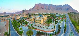 تفاهم‌نامه سه جانبه میان شهرداری اصفهان، شورای اسلامی شهر و شهرک علمی و تحقیقاتی اصفهان به امضا رسید