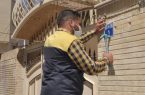 نصب پلاک‌های پستی هوشمند در شهر اصفهان