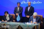 امضای تفاهمنامه‌های همکاری میان وزارتخانه‌های میراث فرهنگی و راه و شهرسازی