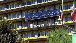 اختصاص زمین برای ساخت ۱۰۰ هزار واحد مسکن کارگری در کشور