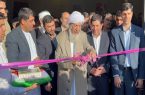 راه آهن زاهدان - خاش افتتاح شد راه آهن زاهدان – خاش افتتاح شد