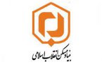 ضرورت پاسخگویی بنیاد مسکن به مطالبات انباشته در حوزه تأمین مسکن محرومان