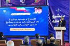 تکمیل کریدورهای اصلی کشور در اولویت وزارت راه و شهرسازی قرار دارد