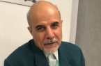 مفهوم تنظیم گری و ارتباط آن با نظام حکمرانی