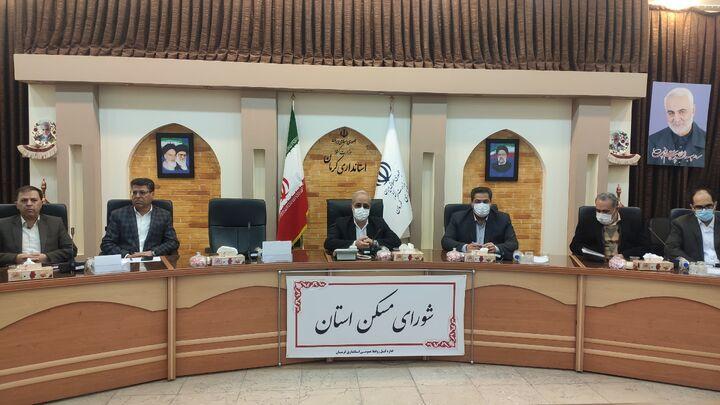 متقاضیان طرح نهضت ملی مسکن شهر کرمان می توانند در شهرهای اقماری ساماندهی شوند