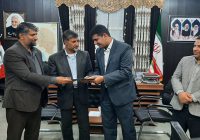 دو انتصاب در اداره کل راه وشهرسازی جنوب کرمان