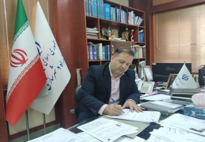 انتصاب مدیرکل راه وشهرسازی گیلان به عنوان مسؤول «دفتر منطقه ای شمال» مرکز تحقیقات راه، مسکن وشهرسازی