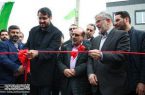 افتتاح بیش از 2 هزار واحد مسکونی در شهر جدید مهستان با حضور وزیر راه و شهرسازی افتتاح بیش از ۲ هزار واحد مسکونی در شهر جدید مهستان با حضور وزیر راه و شهرسازی
