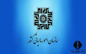 صدور برگه تشخیص مالیاتی برای بیش از ۶۰ هزار واحد مسکونی