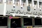 فرجام اعتبار مبایعه‌نامه‌ها