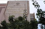 بودجه امسال ۶۳۴۷ همت بسته شد/ افزایش ۲۰ درصدی نسبت به پارسال