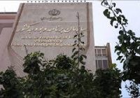 بودجه امسال ۶۳۴۷ همت بسته شد/ افزایش ۲۰ درصدی نسبت به پارسال