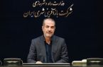 عبدالرضا گلپایگانی مدیرعامل شرکت بازآفرینی شهری ایران شد عبدالرضا گلپایگانی مدیرعامل شرکت بازآفرینی شهری ایران شد