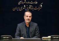 حاشیهنشینی در ایران کمتر از نصف میانگین دنیا است حاشیهنشینی در ایران کمتر از نصف میانگین دنیا است