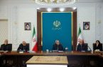 ضرورت تهیه آمار جزئی، دقیق و تفکیکی خسارات اماکن ناشی از جنگ 12 روزه ضرورت تهیه آمار جزئی، دقیق و تفکیکی خسارات اماکن ناشی از جنگ ۱۲ روزه